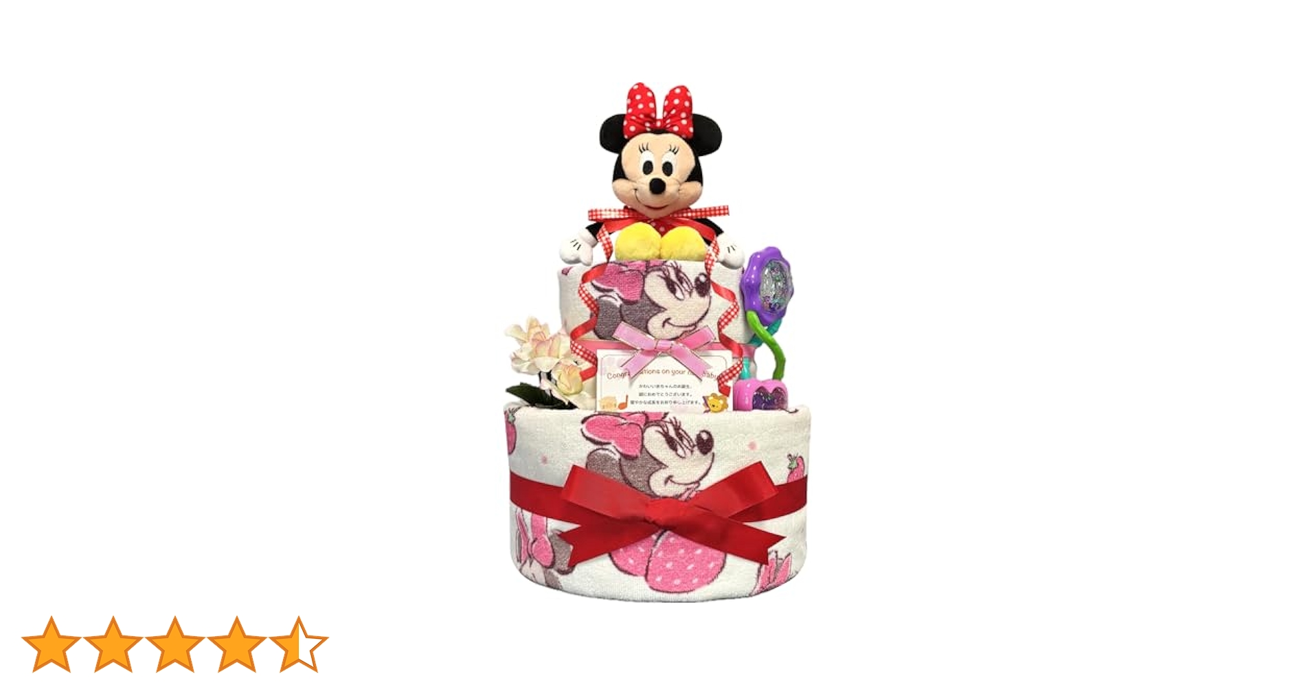Disney - ママスリーミユキママ様 楽天市場】マザーバッグ マザーズバッグ ミッキーマウス